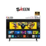 شاشة 55 بوصة سرين QLED SMART UHD 4K WEBOS