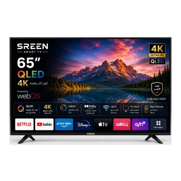 شاشة 65 بوصة سرين سمارت ويبوس LED UHD 4 K شاشة 65 بوصة سرين سمارت ويبوس LED UHD 4 K