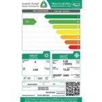 مكيف lg فريش جداري 18 وحدة انفرتر حار و بارد واي فاي -ND182H0UK0