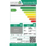 مكيف ال جي دولابي 48000 وحدة انفرتر واي فاي بارد - APUQ55GT3MA