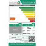مكيف شباك الزامل 18000 وحدة وطني بارد - ZCM18CGXFMNNW1