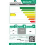 فريزر ارضي 9 قدم جنرال سوبريم– أبيض GSHF502H