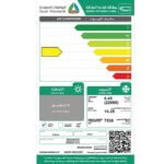 مكيف dora سبليت 22000 وحدة ELEGANT بارد- DES24T23C