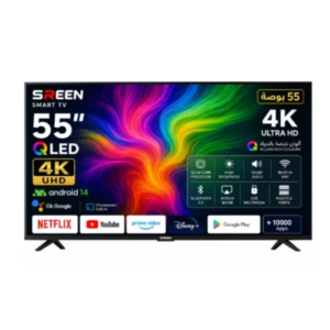 شاشة سرين سمارت 55 بوصة QLED UHD 4K android - SRET-55S4KQ