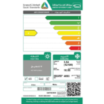 مكيف ميديا سبليت سوبر كول 12 الف وحدة بارد - MSTS12CRNAG15