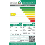 مكيف ميديا شباك سبليت 17600 وحدة انفرتر حار و بارد - WDV18HWG