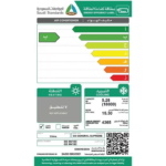 مكيف سبليت 18 الف وحدة جنرال سوبريم دايموند بلو انفرتر بارد