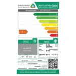 مكيف شباك الزامل 24000 الف وحدة بارد – وطني