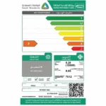 مكيف شباك ال جي 18000 وحدة - بارد